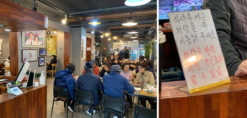 내부 중앙 및 왼편 자리