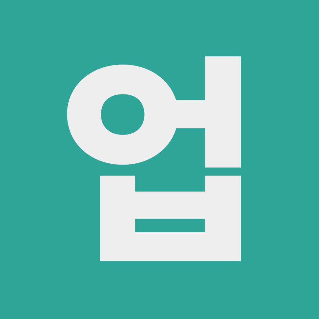 실업급여 수급조건