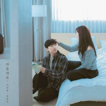 정유성 서진용 결혼 출산