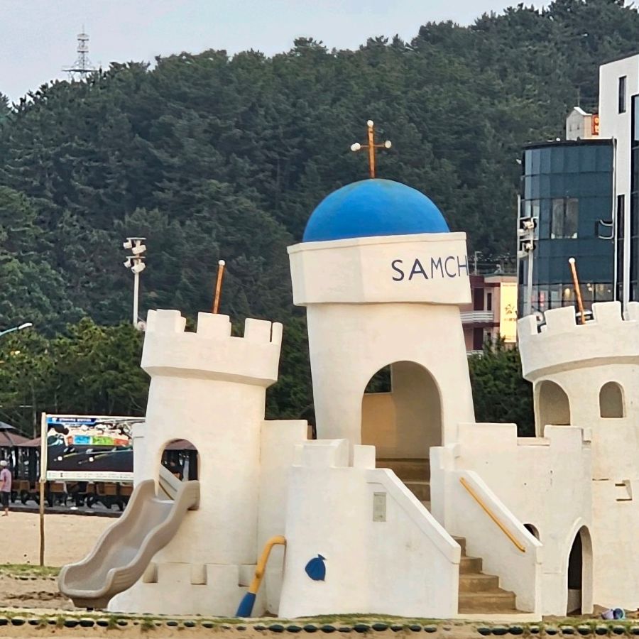 삼척해수욕장