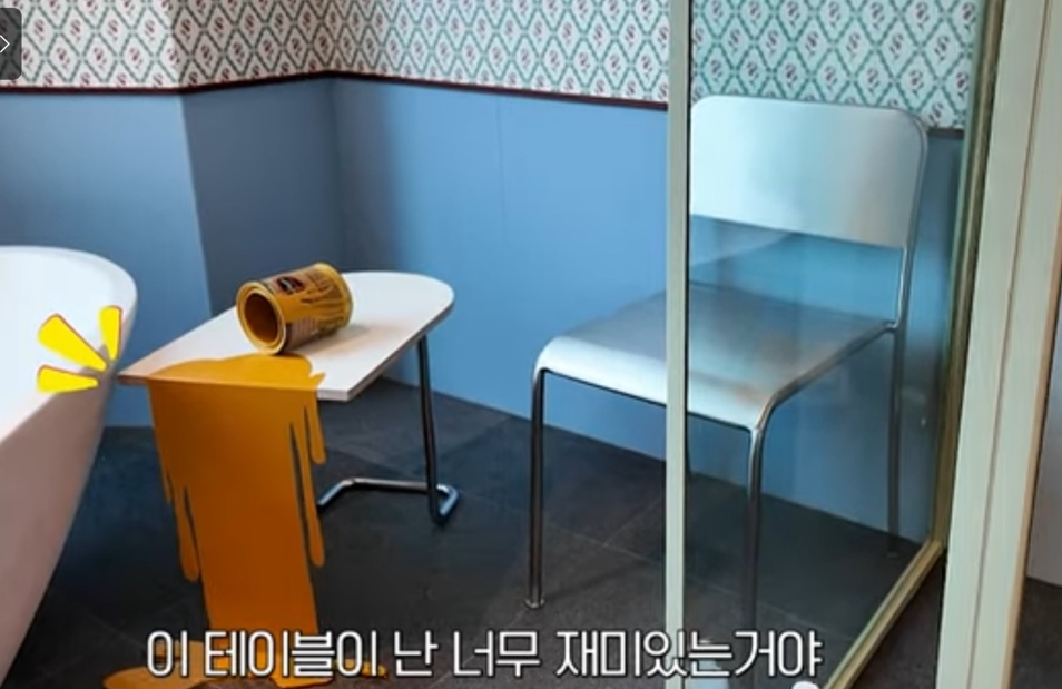 최화정 욕실 오엠지 테이블 (OMG) 상세정보