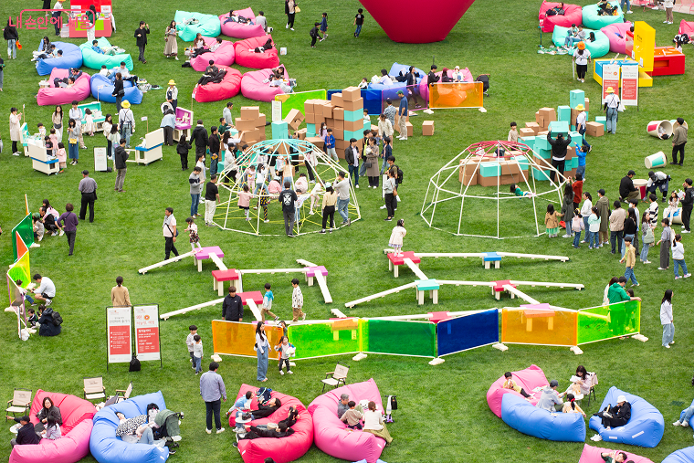 책읽는 서울광장