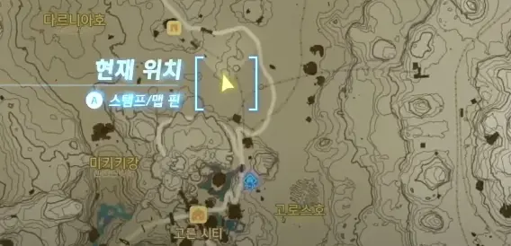 윤돌반 본부 남쪽 동굴