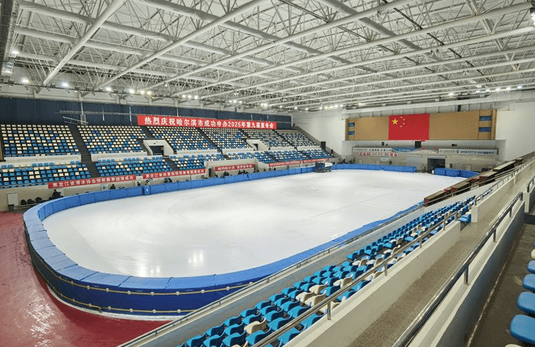 2025 하얼빈 동계 아시안게임 동계 아시안게임 한국 국가대표팀 쇼트트랙 메달데이 스피드스케이팅 피겨 스케이팅 프리스타일 스키 스노보드 컬링 믹스더블 하얼빈 아시안게임 일정 한국 메달 기대 치지직 중계 네이버 치지직 릴카 해설 아시안게임 중계 스포츠 스트리밍