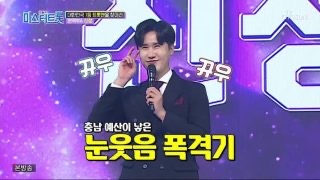 가수 신성 프로필