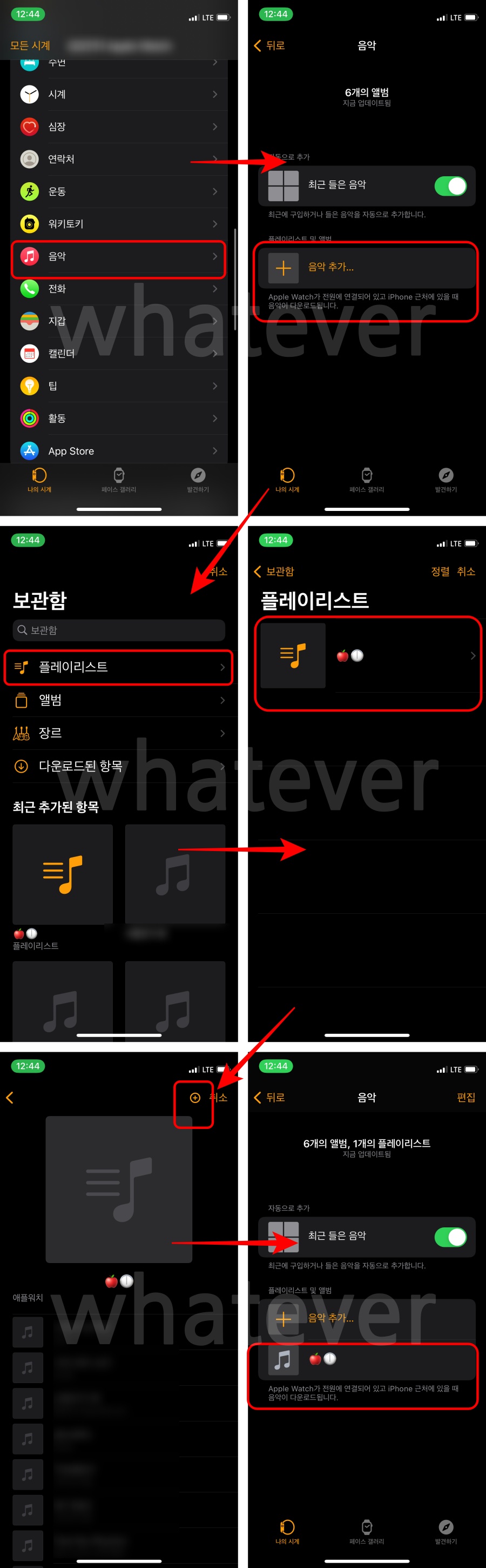 ์์ดํฐ์ ์ ์ฅ๋ ์์
ํ์ผ ์ ํ์์น์ ์ ์กํ๊ธฐ