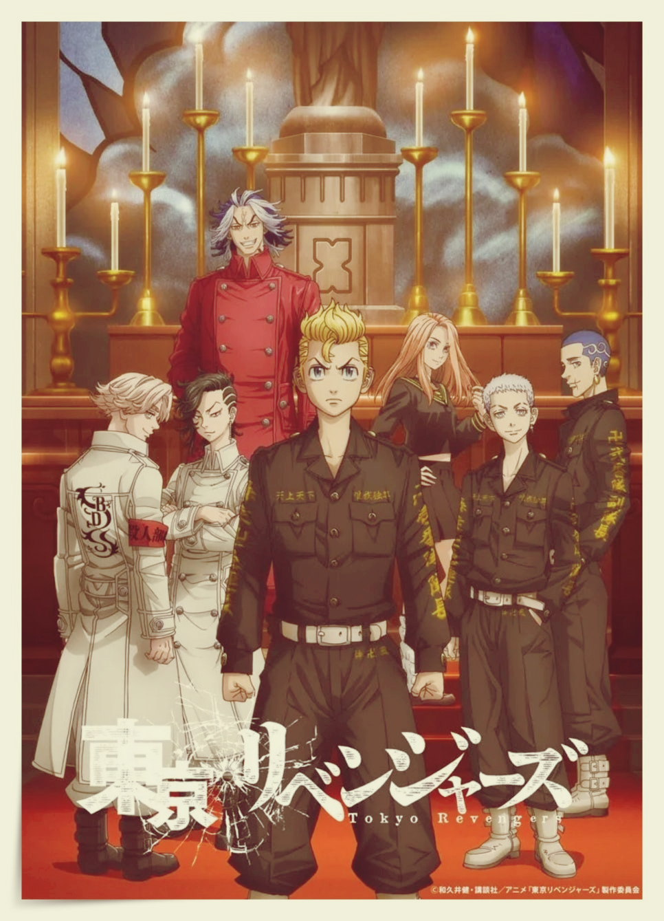 디즈니플러스 애니 추천 숨겨진 명작 TOP3