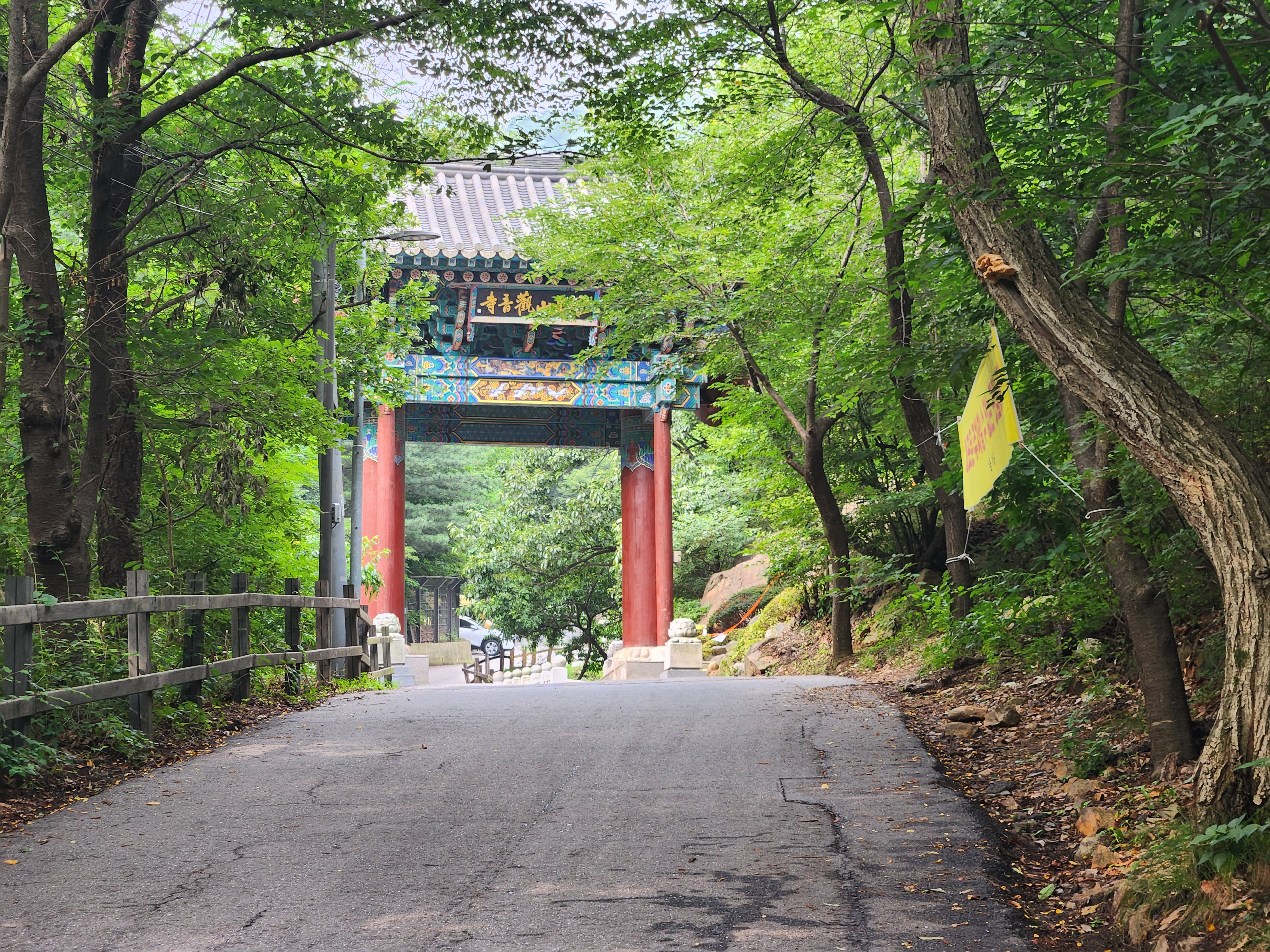 관악산 (12)