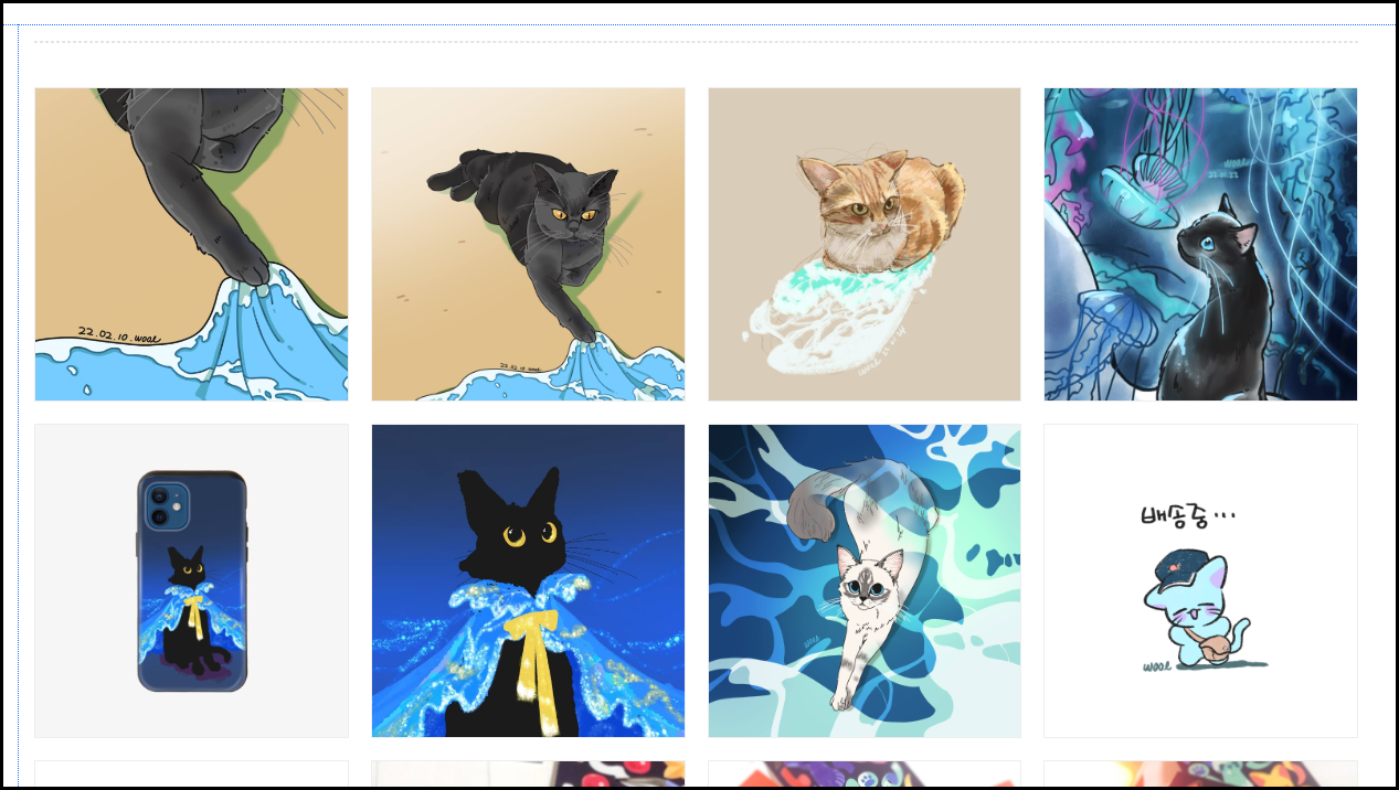 인스타그램 연동이된 갤러리 이미지