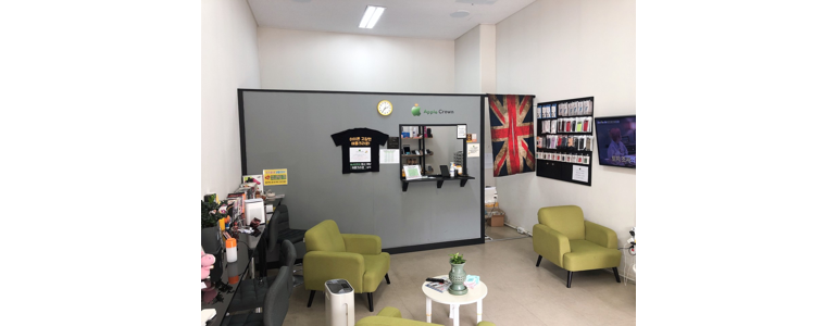 경기도 광주 아이폰수리