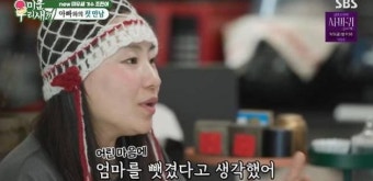 조현아 가수 누구? [+최근 근황과 가족 이야기까지]