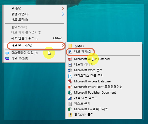 ํผ๋ง-๋ด๋ง๊ณ -๊ฒ์