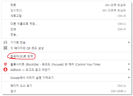 타오바오 직배송 직구방법