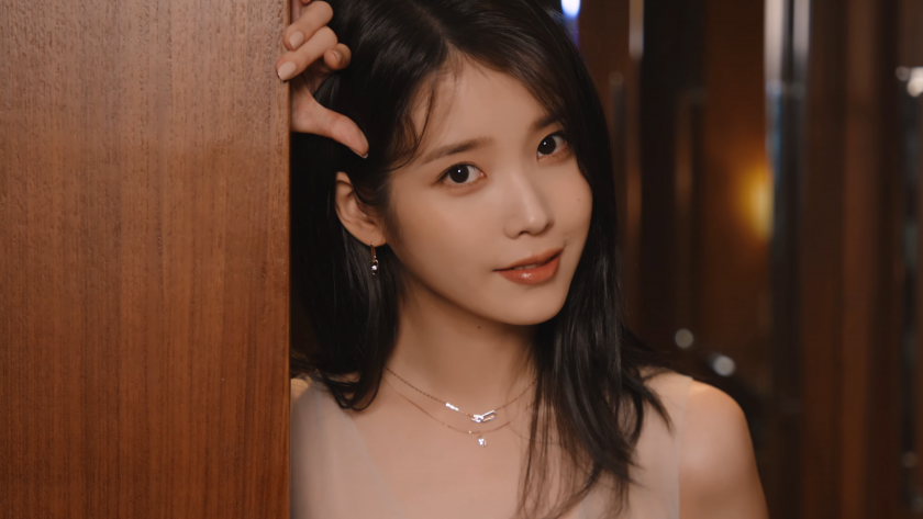 아이유 제이에스티나 화보 사진 1