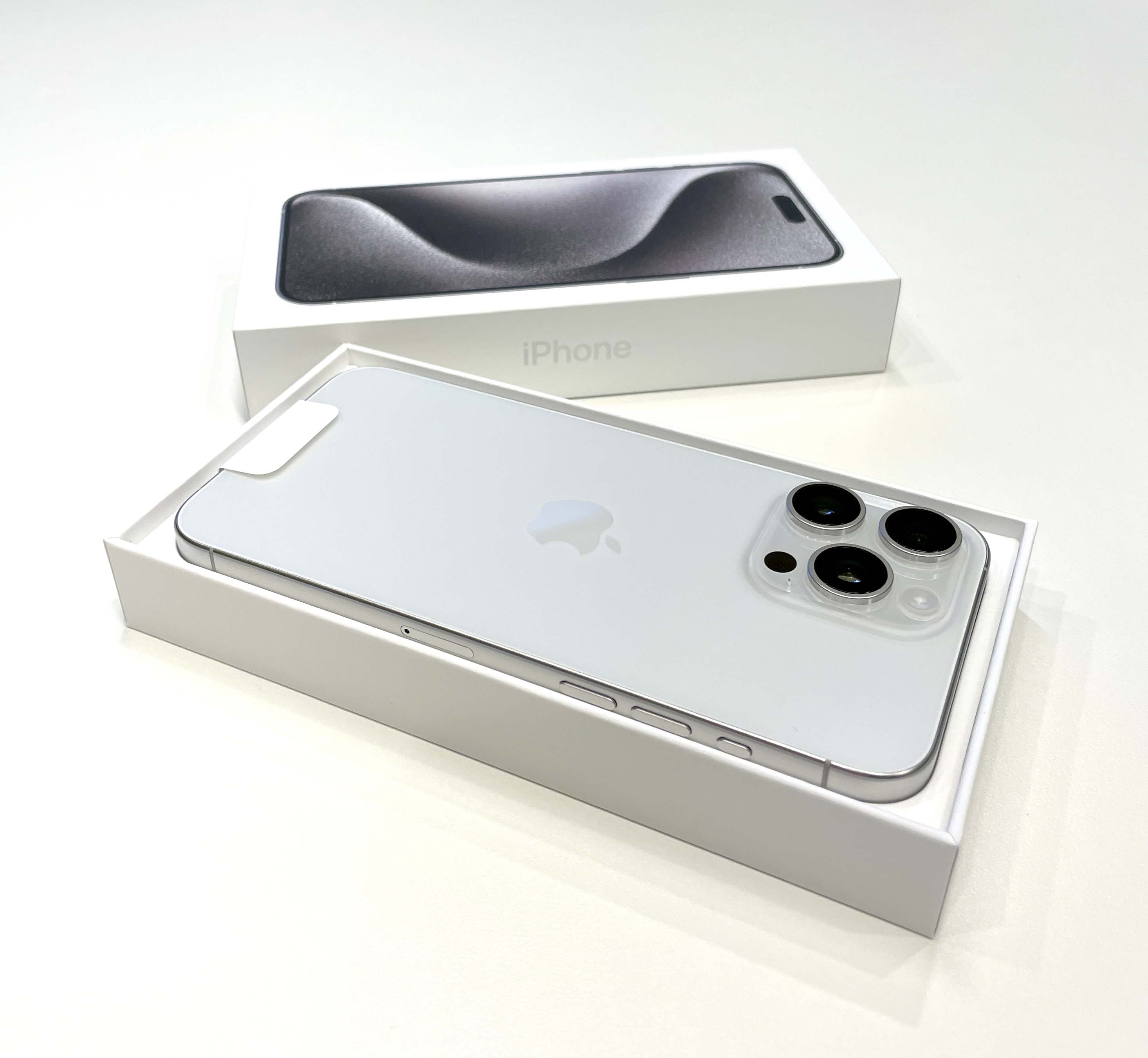 아이폰15 프로 맥스 내돈내산