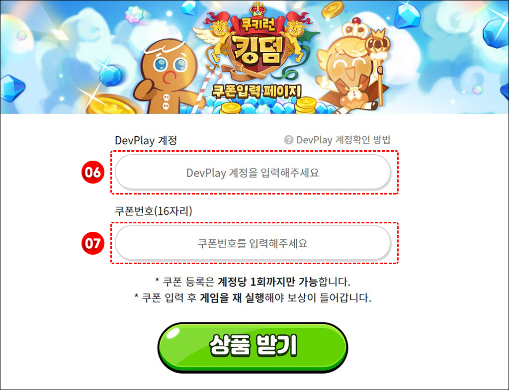 뷰4