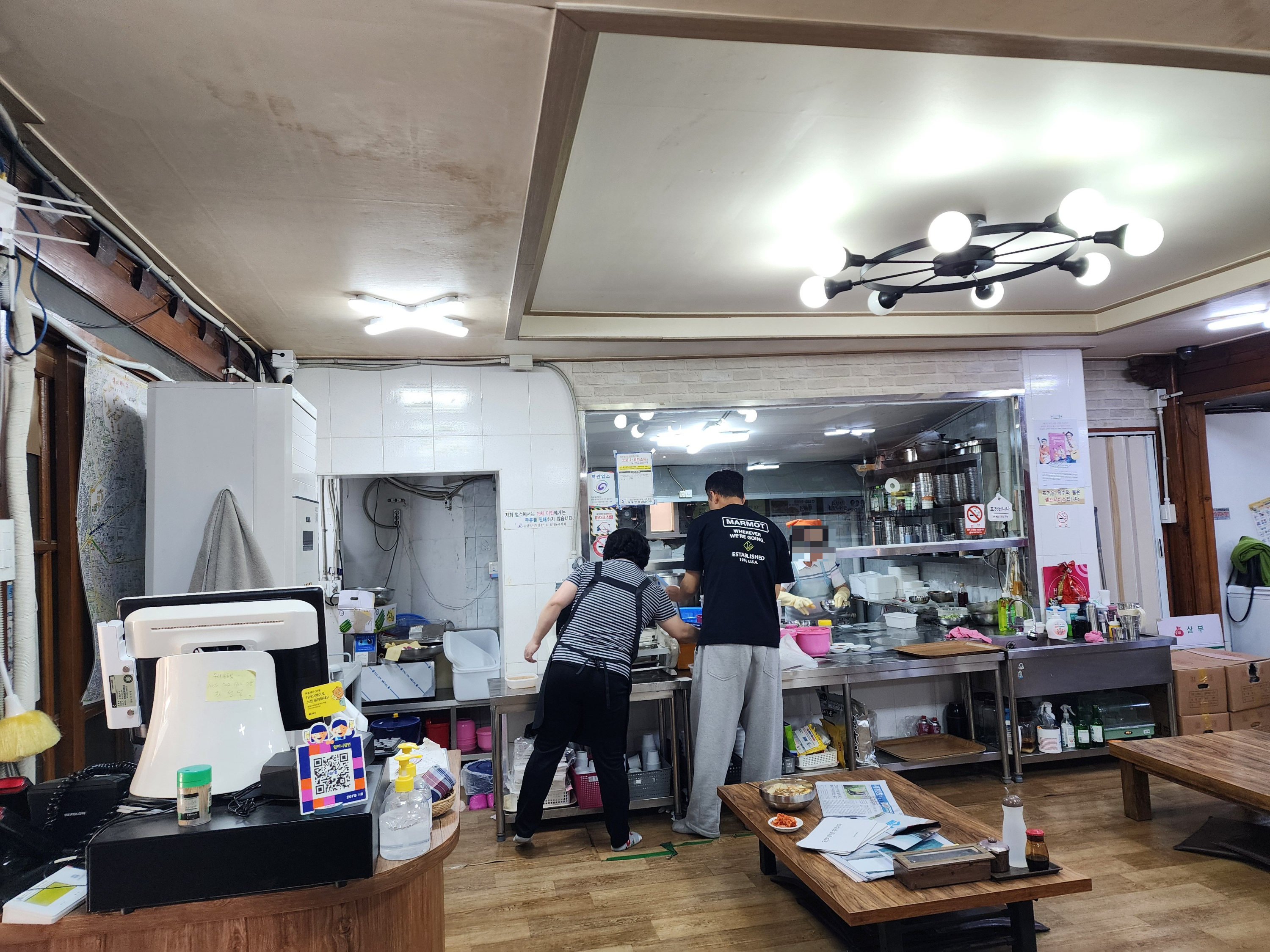 제기동역-청량리-할머니-냉면-맛집-용두직영점