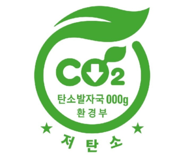 환경부 저탄소 인증 제품 마크