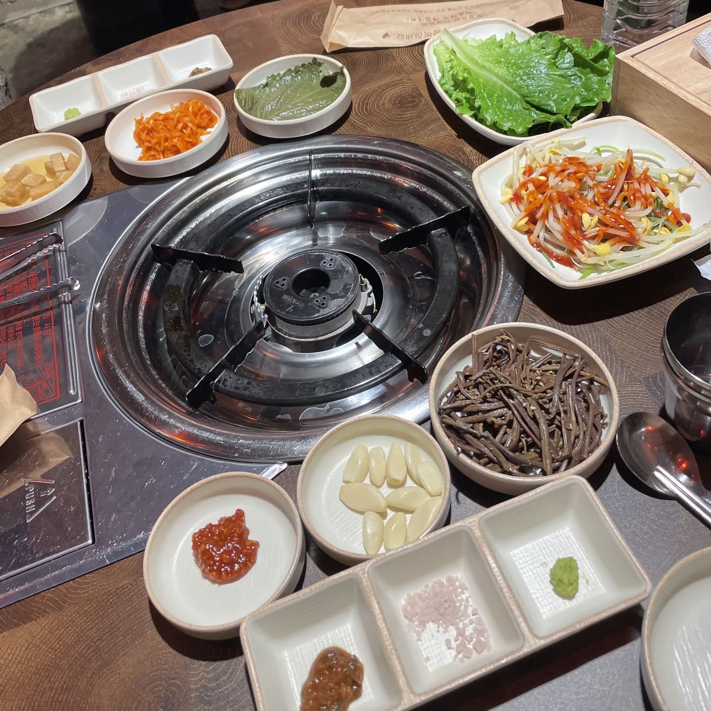 영등포 고기맛집