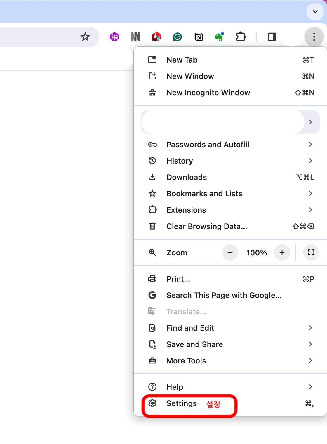 유튜브 무한 로딩2