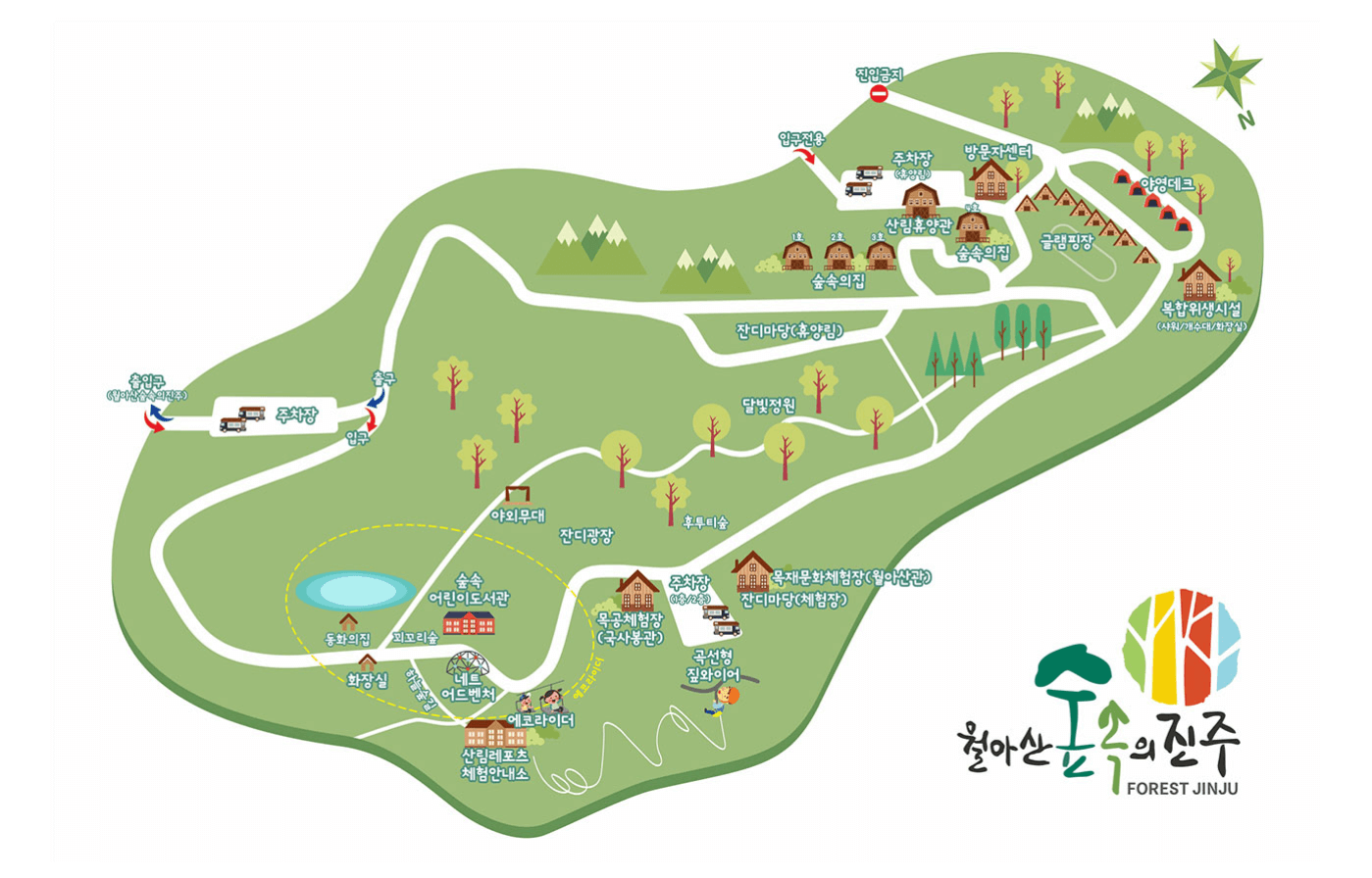 월아산-숲속의-진주