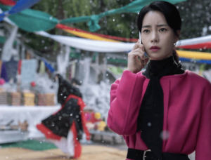 임지연 더 글로리