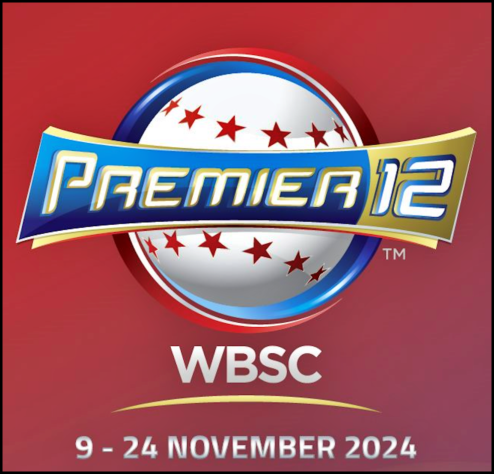 프리미어 12중계 시청하는 2가지 방법 썸네일