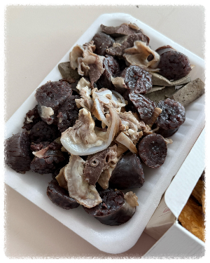 정화순대