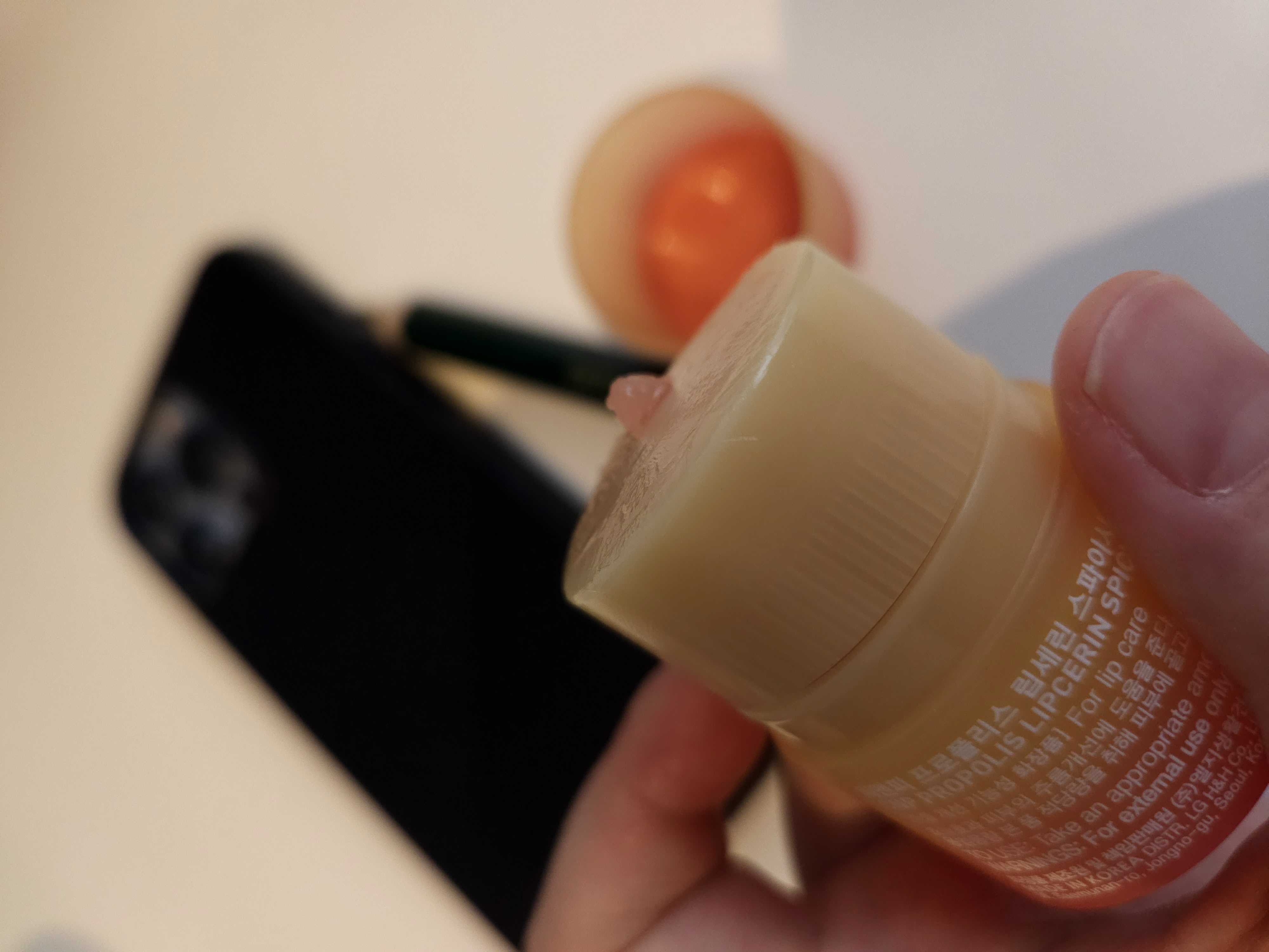 립밤 추천 CNP 프로폴리스 립세린 스파이시 리뷰