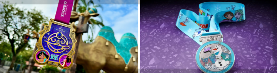 특별 혜택과 기념품 메달