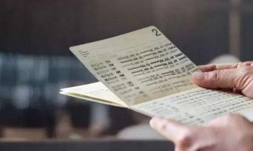 청년도약계좌 납입한도