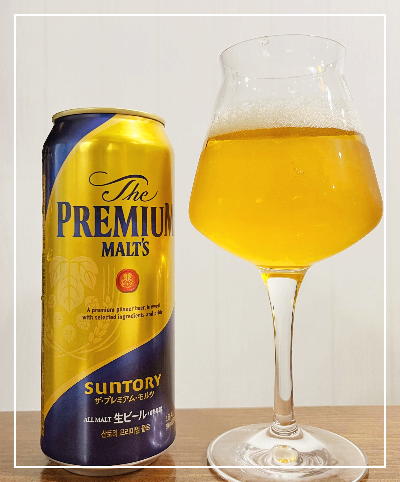 일본 맥주 산토리 프리미엄 몰트