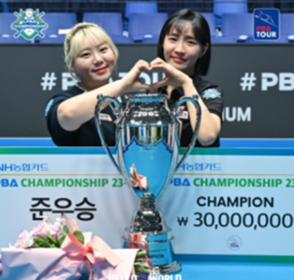PBA 팀리그 중계 및 일정 안내