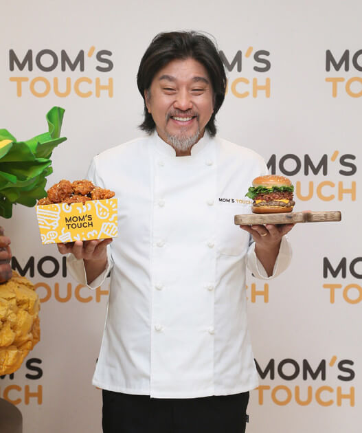 맘스터치사전예약