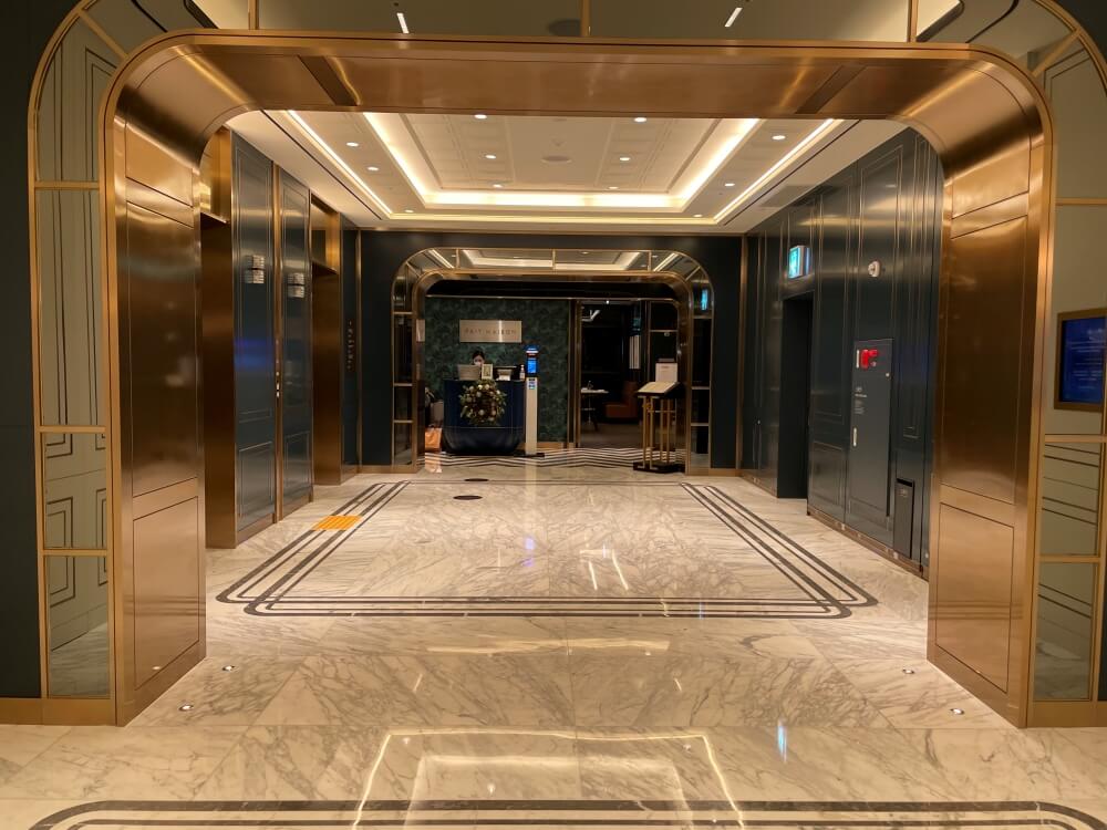 잠실 소피텔 앰배서더 서울 페메종 - 4층 식당 입구