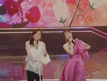 여백 전유진 주현미 노래 듣기 가사