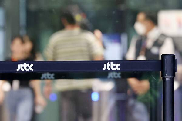 중앙그룹 JTBC 중앙홀딩스 법원 기업회생절차 신청 배경, 디폴트 선언과 콘텐트리중앙 주식 거래 정지 미디어 산업 파장 분석
