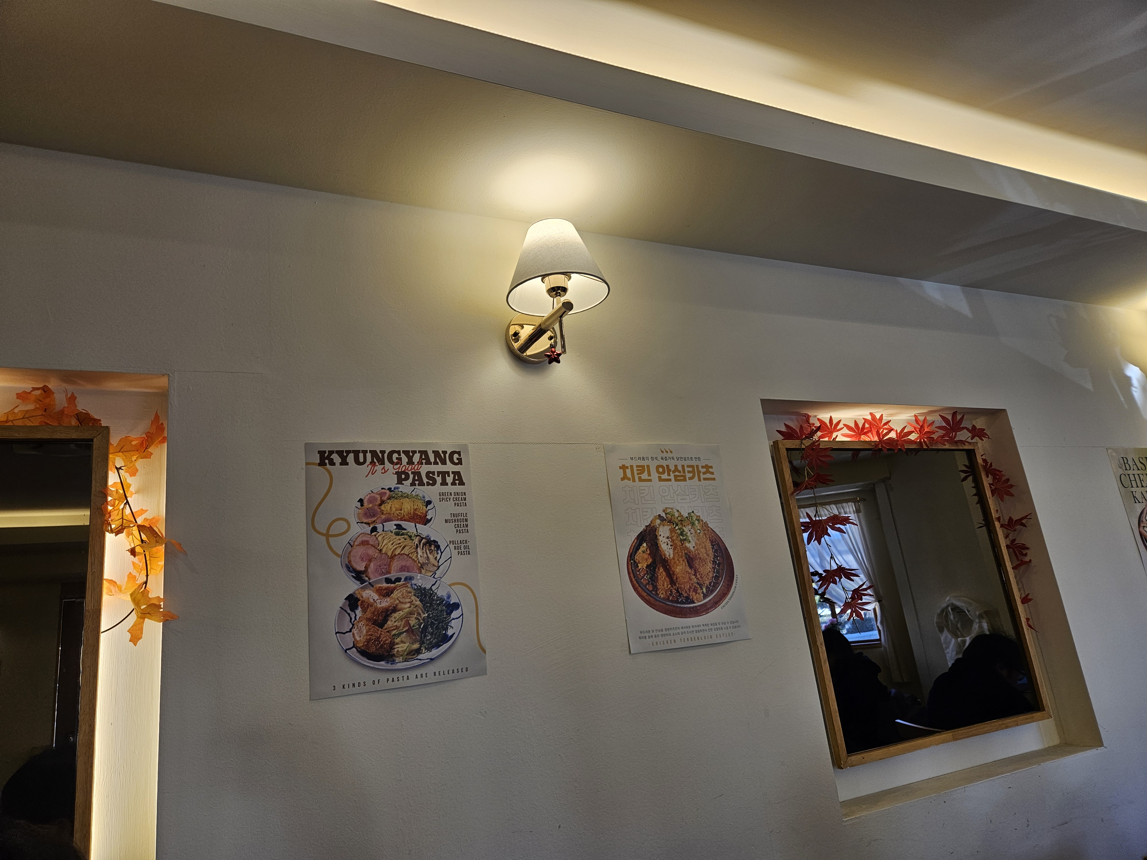 안동 일식 돈까스 맛집|경양카츠 안동점 방문 후기 관련 사진