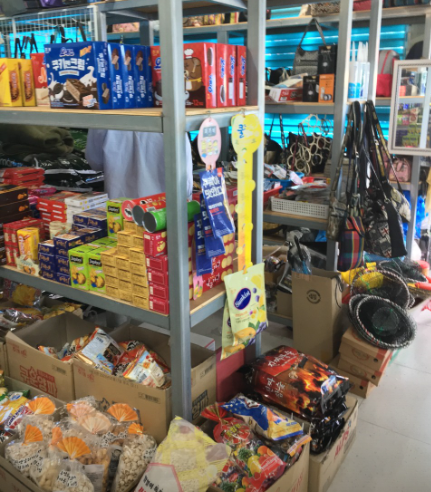 6시내고향 우뭇가사리 콩국 민박&amp;낚시 해산물 경남 통영 관련 정보