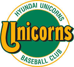 현대 유니콘스 관련 이미지