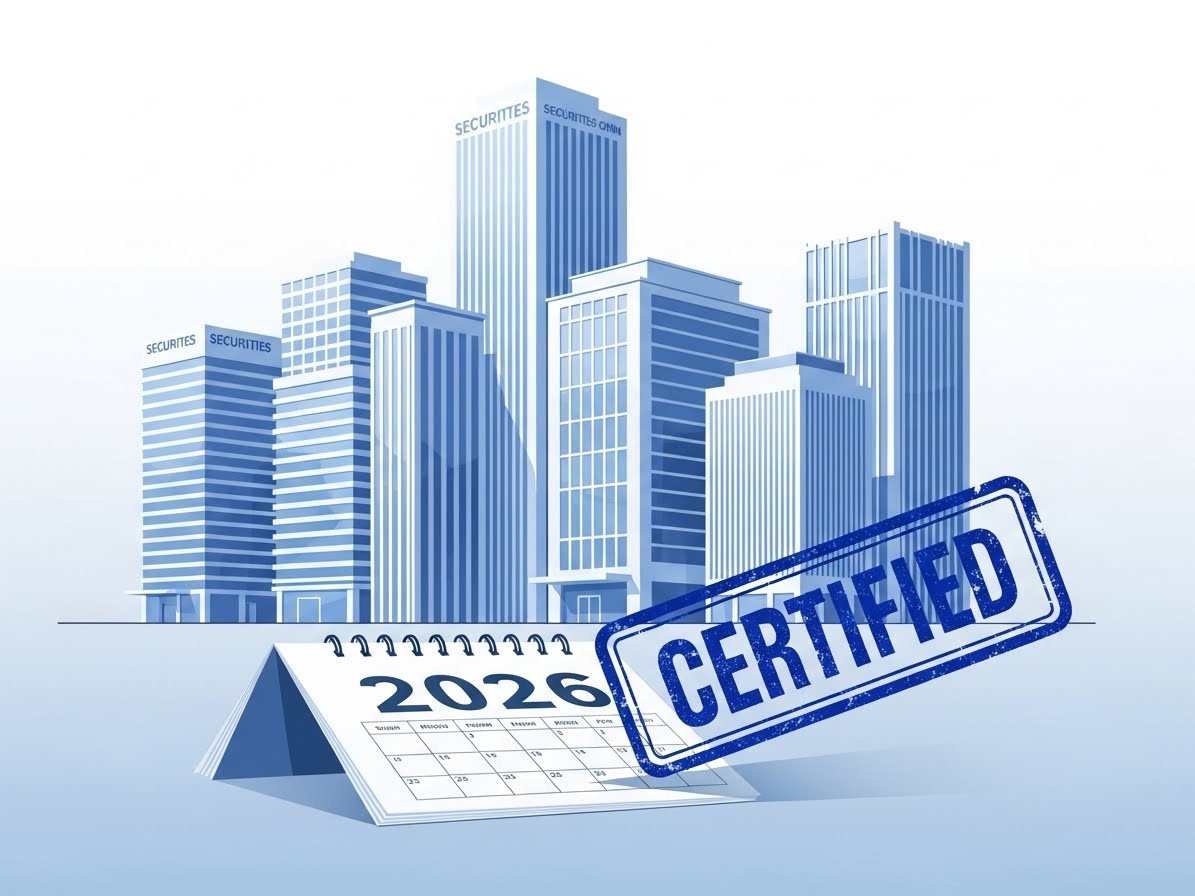 발행어음 증권사