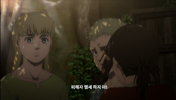진격의거인