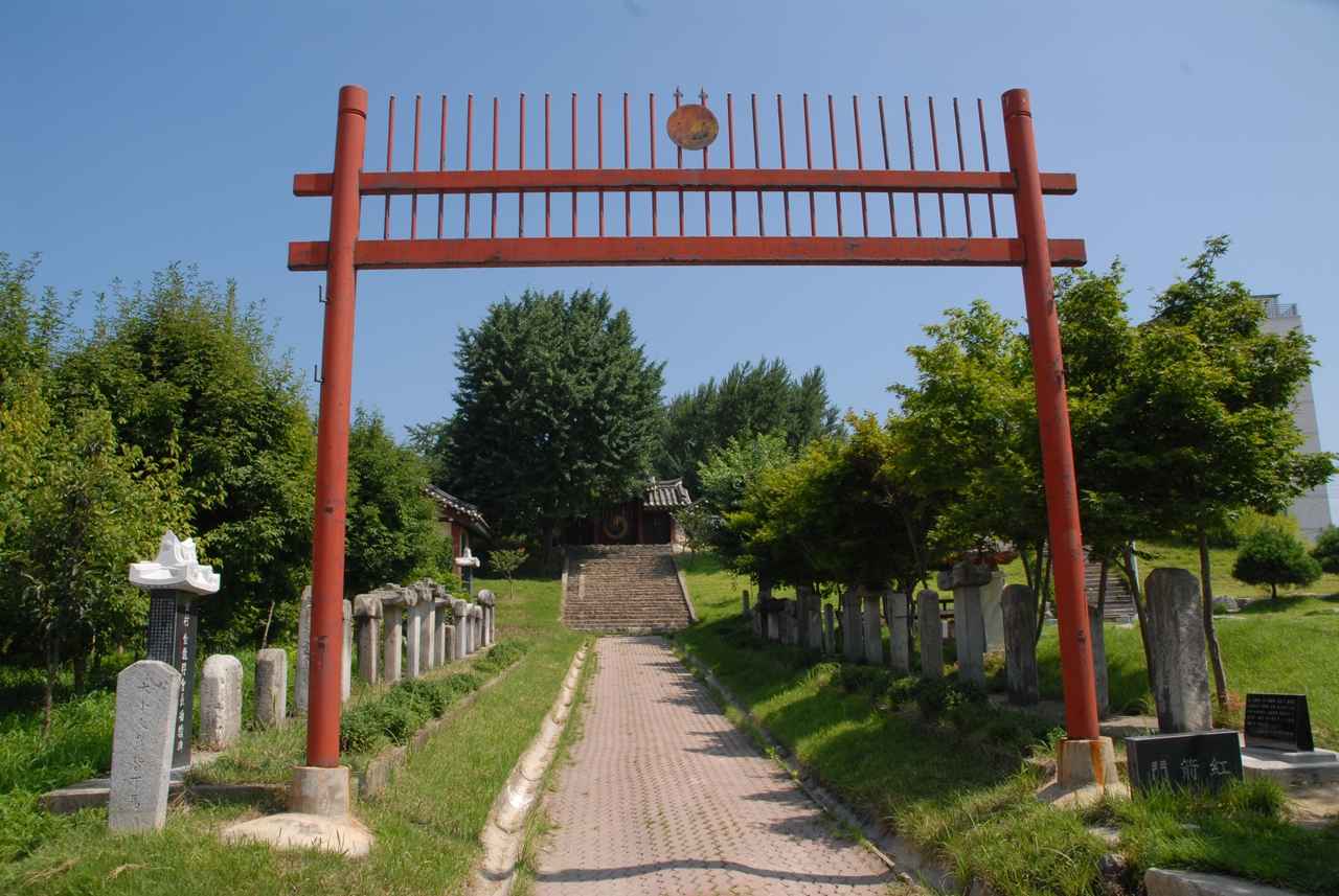 금산향교