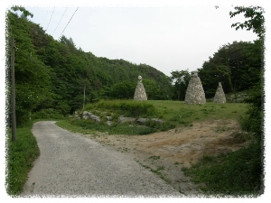 용추자연휴양림