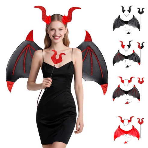 할로윈 의상 사진