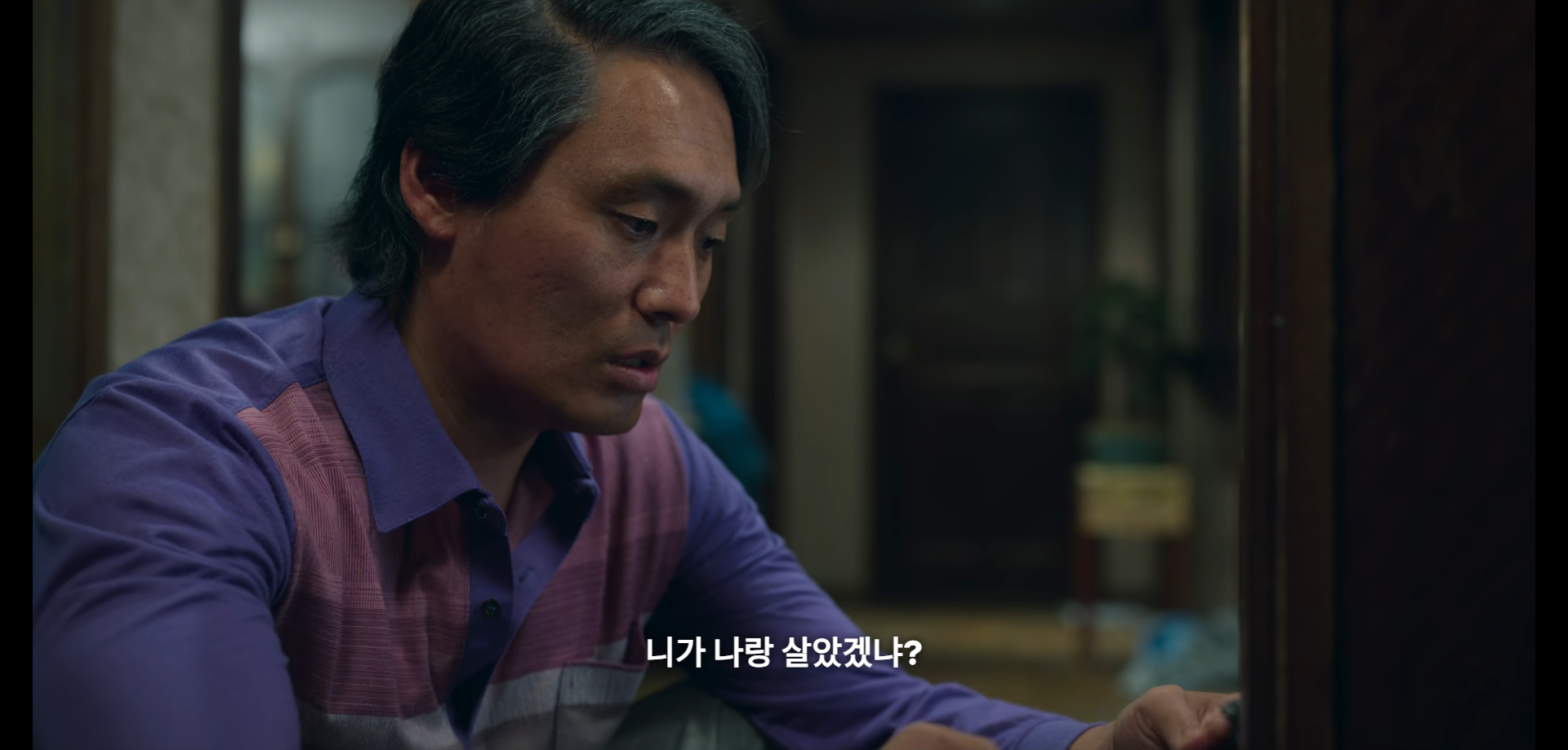 부상길 대사 모음집