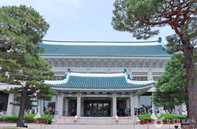 청와대 관람