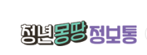 클릭 시 청년 마음건강 지원사업 사이트로 바로 이동합니다.