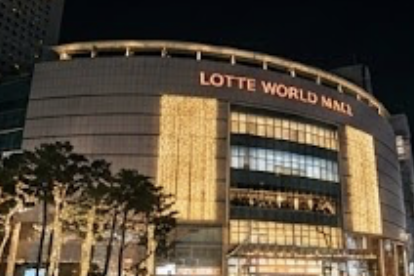 2025 잠실 크리스마스 마켓