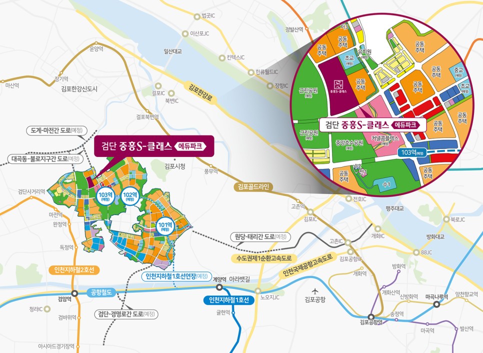 중흥건설&#44; ‘검단 중흥S-클래스 에듀파크’ 본격 분양 돌입